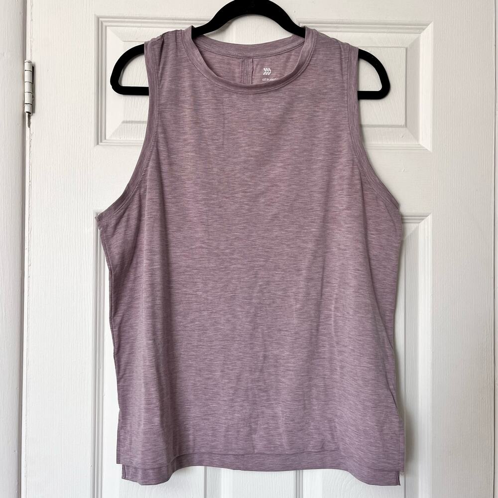 All In Motion Workout Tank - Size L